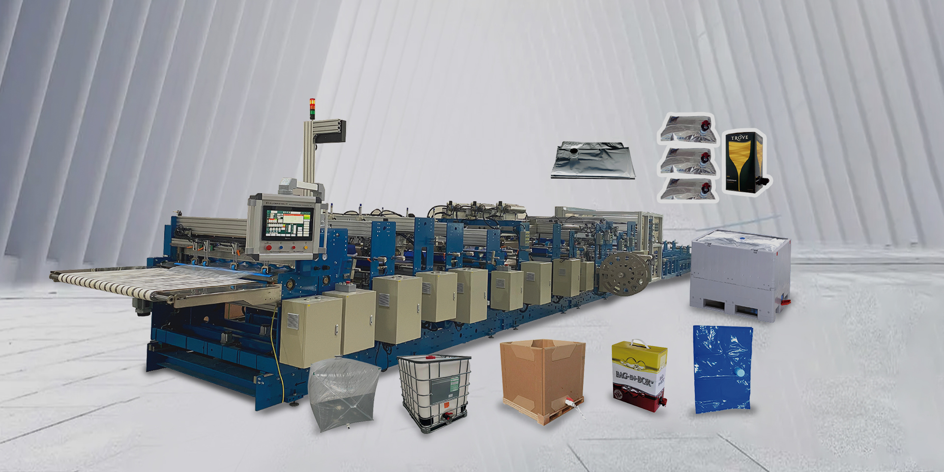 浙江德力普智能制造有限公司